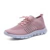 New Women's Shoes Shallow Mouth Thick Sole Spring and Autumn Breathable Fly-woven Soft Sole Comfortable Sports and Leisure Shoes