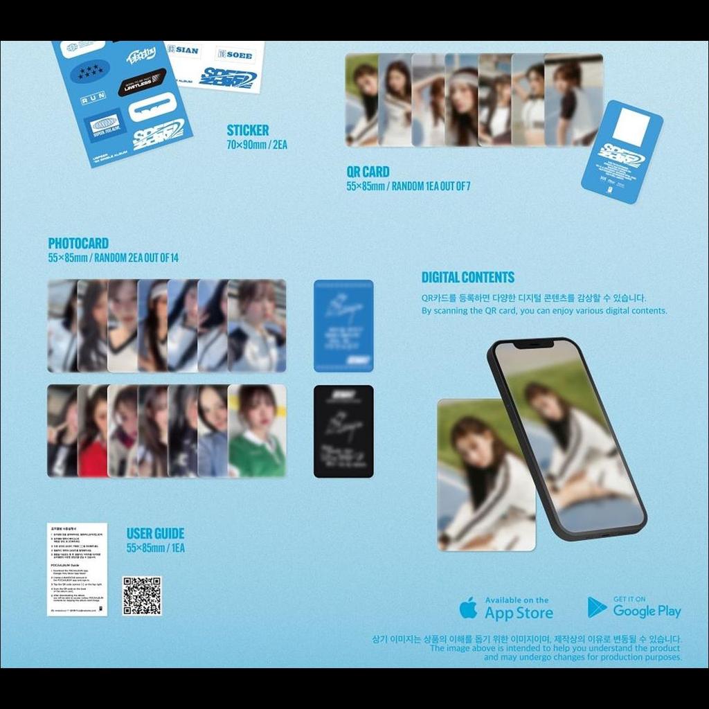 USPEER [SPEED ZONE] 1-й СИНГЛ-АЛЬБОМ (АЛЬБОМ POCA вер.)