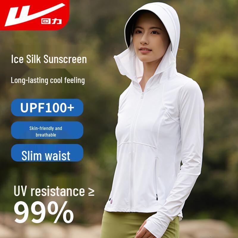 Warrior Женская куртка Ice Silk с капюшоном и защитой от ультрафиолета
