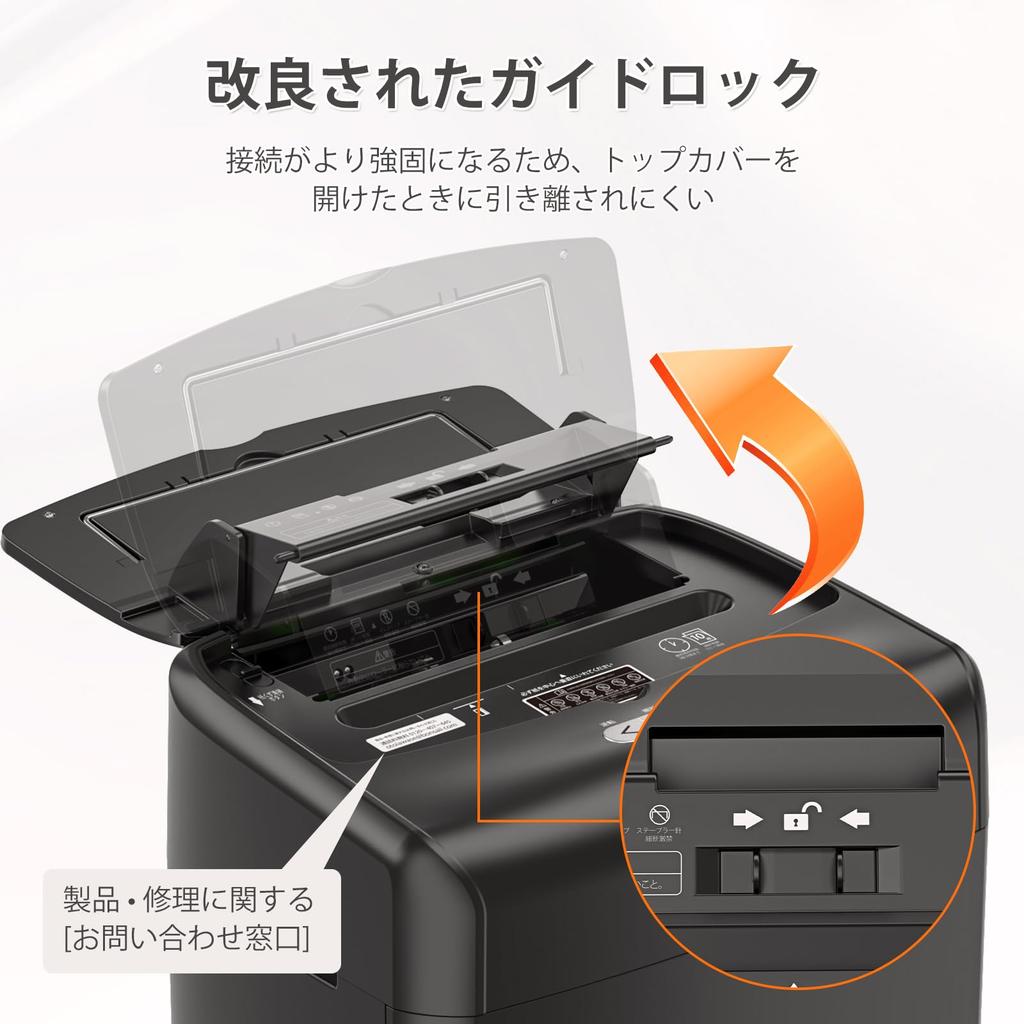 Bonsaii Auto Feed Автоматический 100 30 минут Непрерывный Микро Поддержка Ручной Коммерческий 23L Большой Картон Автоматическая Подача Черный Измельчитель, Измельчение,