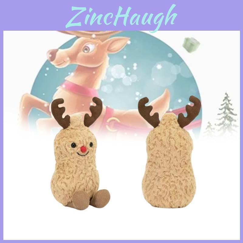 Cute Christmas Reindeer Peanut Plush Toy Perfect For Holiday Cheer Gifts