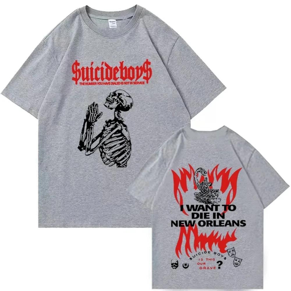 Рубашка Suicideboys G59 Рубашка Suicideboys Suicideboys Merch Американский хип-хоп O-образный вырез Повседневные унисекс рубашки с коротким рукавом Топы