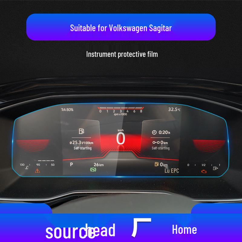 Защитное стекло для экрана Volkswagen Sagitar: Закаленное стекло против царапин для навигации и центральной консоли.