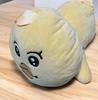 Npocha Sleep Together Big Plush Toy Kimima Lying Down Cushion Poor Me Official Merchandise Approx. 37cm (Kimima)