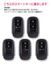 Yoshinari N-BOX JF5 JF6 Vezel VEZEL RV3 RV4 RV5 RV6 CIVIC Hatchback FL1 Step