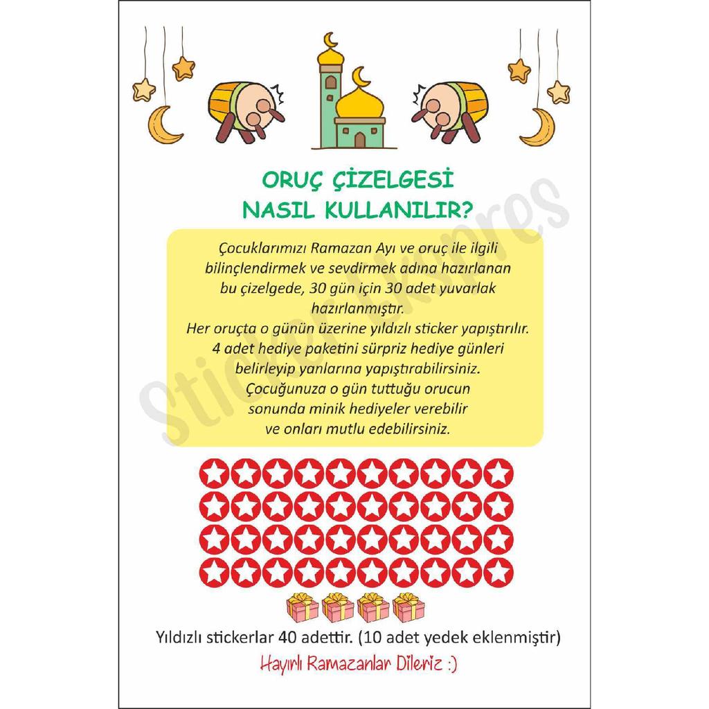Ramadan Fasting Chart For Children Ramadan Ornament Wall Door Glass Sticker Set
