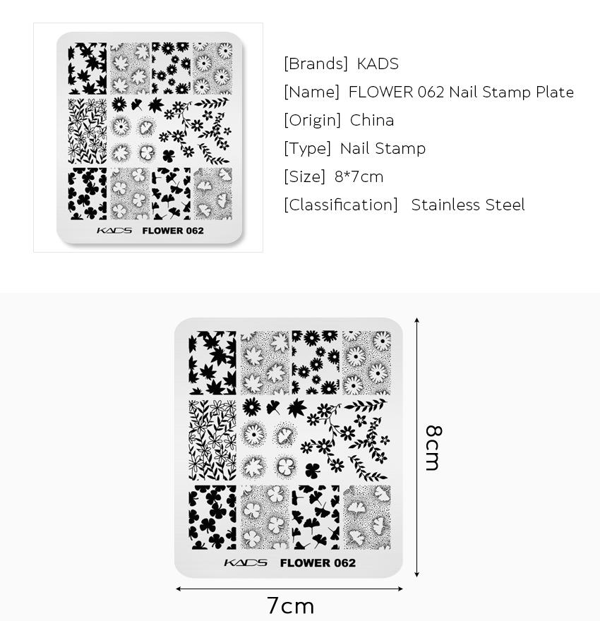 kads Шаблон для штамповки ногтей Flower 062 Трафарет для штамповки ногтей для маникюрного салона