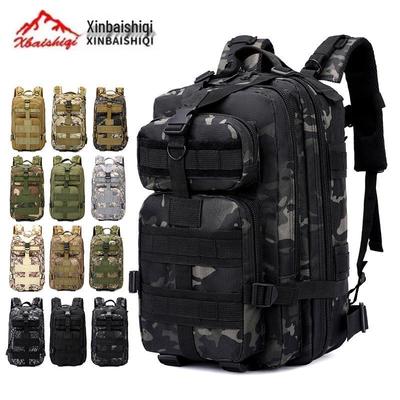 Тактический рюкзак 3P с камуфляжем: Маленькая сумка для улицы и путешествий с плечевым ремнем для пешего туризма и альпинизма