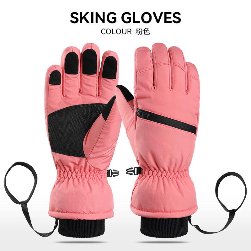 Зимние лыжные перчатки с пальцами ветрозащитные и водонепроницаемые короткие тушеные семена водонепроницаемые и бархатные запирающие температуру теплые спортивные перчатки