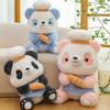Super Cute Baking Panda Plush Toy Cake Shop Event Ornaments for Children Sleeping Pillow Chef Panda Rag Doll