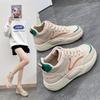Women's Shoes Autumn New Ins Korean Style High Top White Shoes Female Students High-Top Platform Casual Shoes Trendy K8639