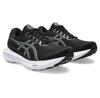 Asics Gel-Kayano 30 беговые кроссовки