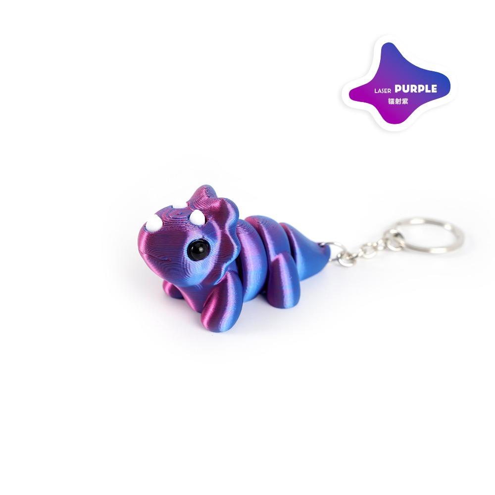 Realistic Action Figure Movable Joint Cartoon Miniatures Colorful Triceratops Keychain Gift