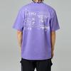Li Ning Badfive Casual Round Neck Pullover Letter Print T-Shirt Men T-Shirts Purple AHSRB49-1