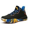 Anta Pallas Cushioning Low top Performance Basketball Shoes Men's True Blue 11941621-1