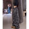 Women’s 175cm-180cm Camouflage Wide-Leg Denim Workwear Pants