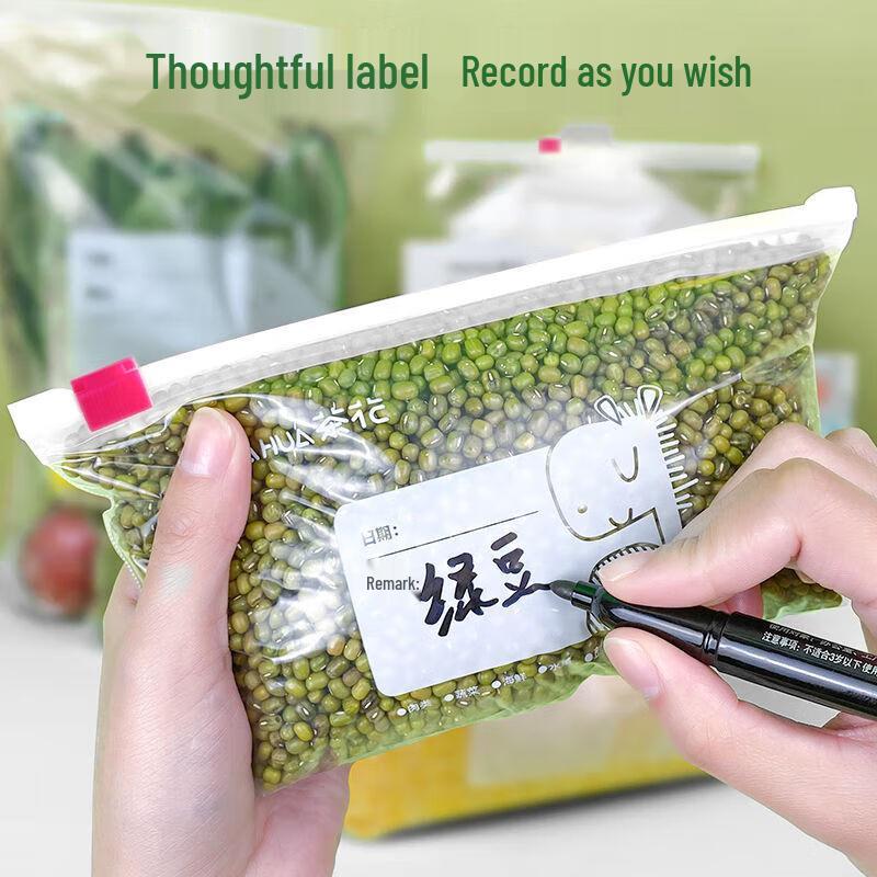 Chahua Zipper Food Storage Bags