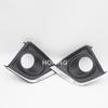 Fog Lamp  Cover For Toyota Corolla 2014 2015 2016 For Middle East type Front Fog Lamp Frame  Foglights Car Light Grille shell