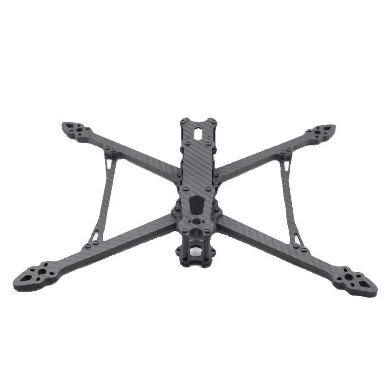 Qishao MARK4 V2 8-inch Carbon Fiber FPV Drone Frame