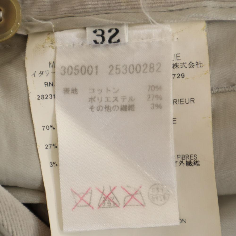 Jil Sander Сделано в Италии Хлопковые брюки 32 серые Женские Б/у