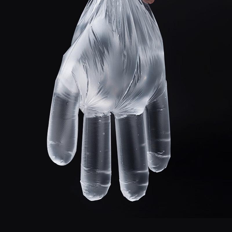 Fangcaodi Disposable PE Food Prep Gloves