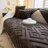 Cream Style Plush Settees Mat Thick and Warm Anti Slip Cushion for Autumn and Winter Soft and Skin Friendly Warm Sofa Blanket Machine Washable