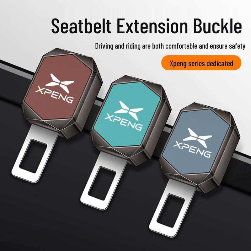 XPeng Car Seat Safety Buckle Connector: Extension and Fork Limiter