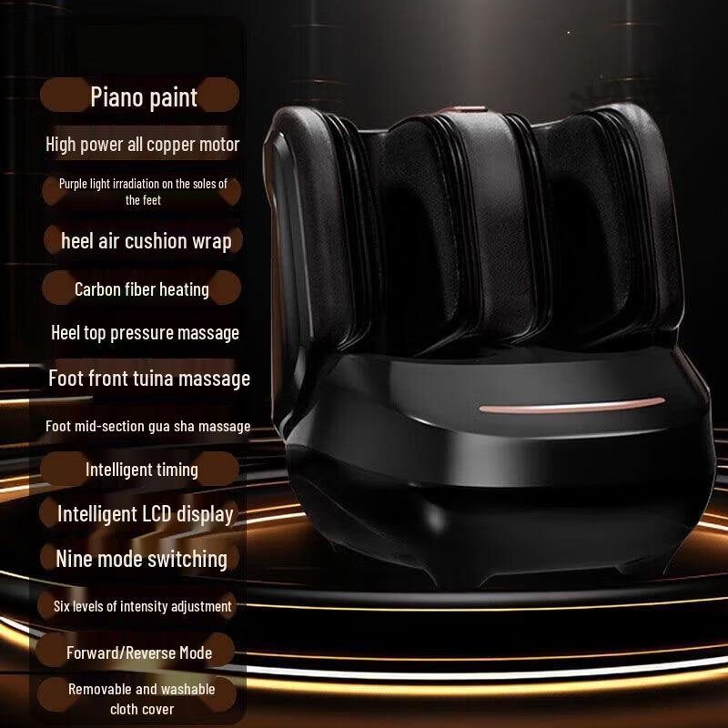 AUX Умный массажер для ног и ступней