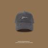 Spring And Summer Baseball Cap For Women, Large Head Circumference, Small Face, Wide Brim, Deep Top Cap, Men'S Sunscreen Cap