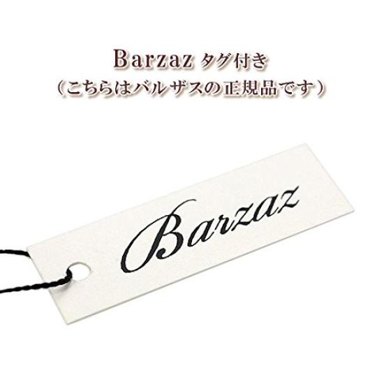 Серьги Barzaz для обоих ушей, сделаны в Японии, серебряные, силиконовые, женские