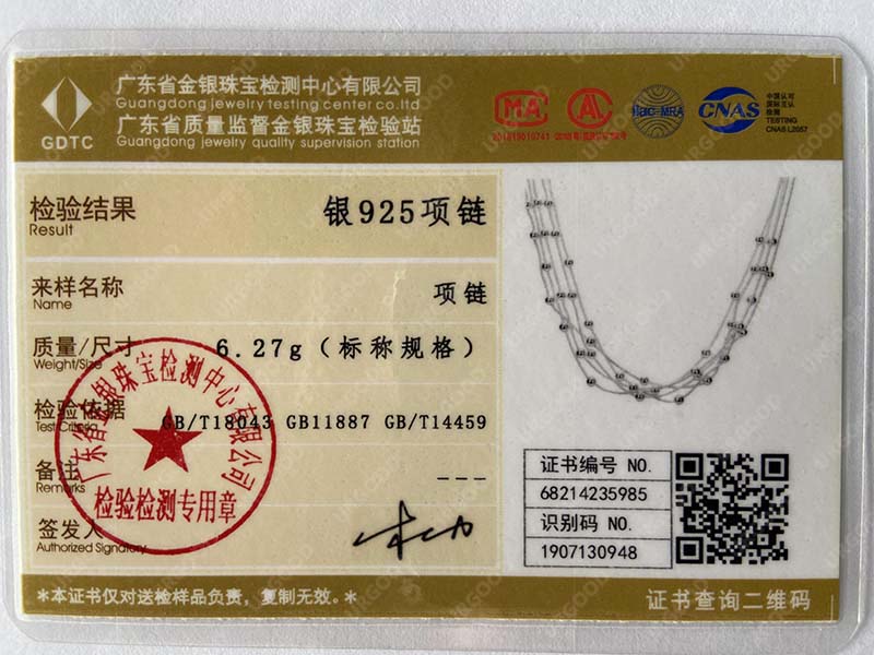 Ожерелье из змеиной цепи из стерлингового серебра 925 пробы с гладкими бусинами, модные свадебные украшения