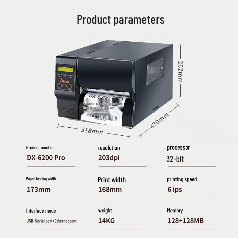 ARGOX DX-6200 Pro+ Industrial Label & Barcode Printer CN plug (adapter included)