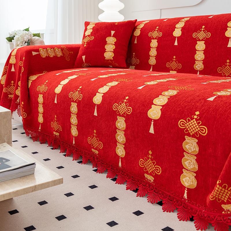 Чехол для дивана с китайским узлом, полотенце, красная праздничная подушка для дивана, украшение для гостиной, универсальный чехол для дивана Four Seasons, все включено, универсальный Xi