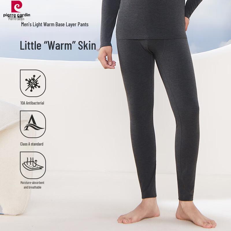 Pierre Cardin Men's Bamboo Fiber Thermal Base Layer Collection