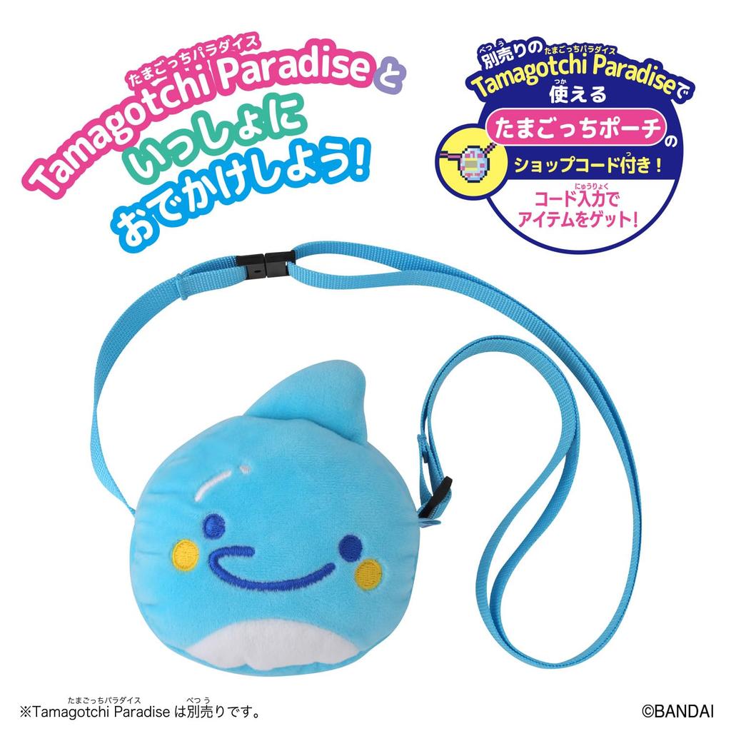 [BANDAI] Tamagotchi Paradise Outing Carry Irkacchi Target age 6 years old and above Tamagotchi Paradise
