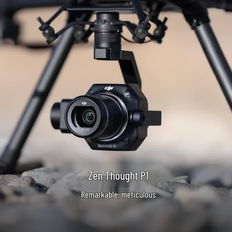 DJI Zenmuse Industrial Drone Attachments (CN version)