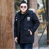 Autumn and Winter Plus Size Men's Down Jacket, Medium and Long, Thick and Warm Cotton Jacket, Fashionable Men's Down Casual Cotton Jacket,Outerwear