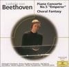 CD OMNIBUS (CLASSICAL), VIENNA SYMPHON - Beethoven: Piano Concerto No. 5 In  POCG91040 Japan Classical Used