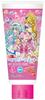 Hair Treatment Precure 130g HUGtto!