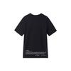 Jordan Solid Color Letter Logo Print American Retro Round Neck Casual Short Sleeve T-Shirt Men Tops Black DQ7359-010