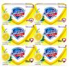 Safeguard Lemon Fresh Bar Soap, 100g X 6 Bars (2-Pack)