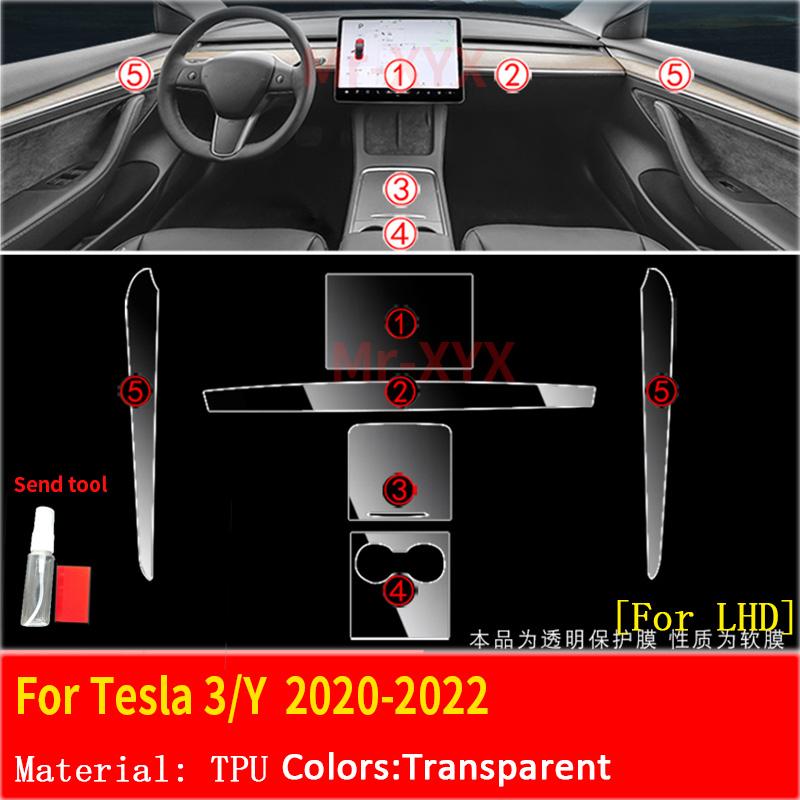 Для Tesla MODEL 3 YXS 16-22 салон автомобиля, центральная консоль, прозрачная защитная пленка из ТПУ, аксессуары для ремонта против царапин
