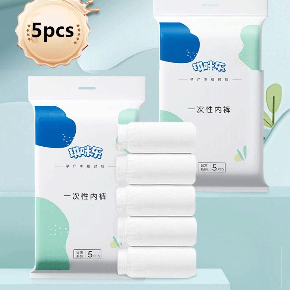 5 шт./компл. EO Technology стерилизационные трусы обычные экстренные трусы одноразовые женские трусы