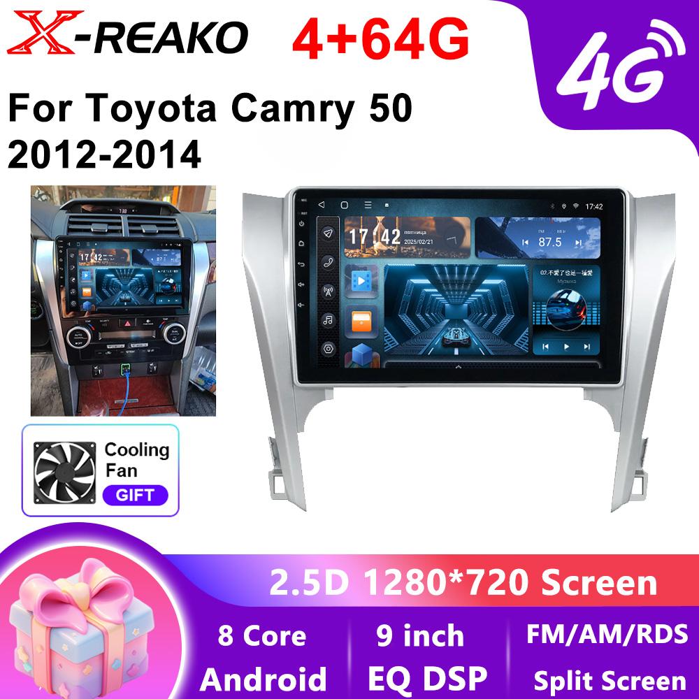 Автомобильный видеоплеер для Toyota Camry 7 XV 50 55 2011 - 2014 Автомобильный радиоприемник Мультимедийный плеер Авторадио GPS Carplay Android Auto
