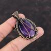 Кулон Звездный Аметист Кулон, обернутый медной проволокой Кулон из настоящего драгоценного камня Ювелирные изделия Звездный Аметист для подарка Ювелирные изделия из медной проволоки Кулон ручной работы