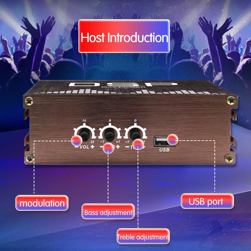 Android Navigation 4*50 Вт автомобильный радиоприемник DSP усилитель модифицированные колонки без потерь Android универсальный проводной автомобильный звук обновление процессор аудиосигнала