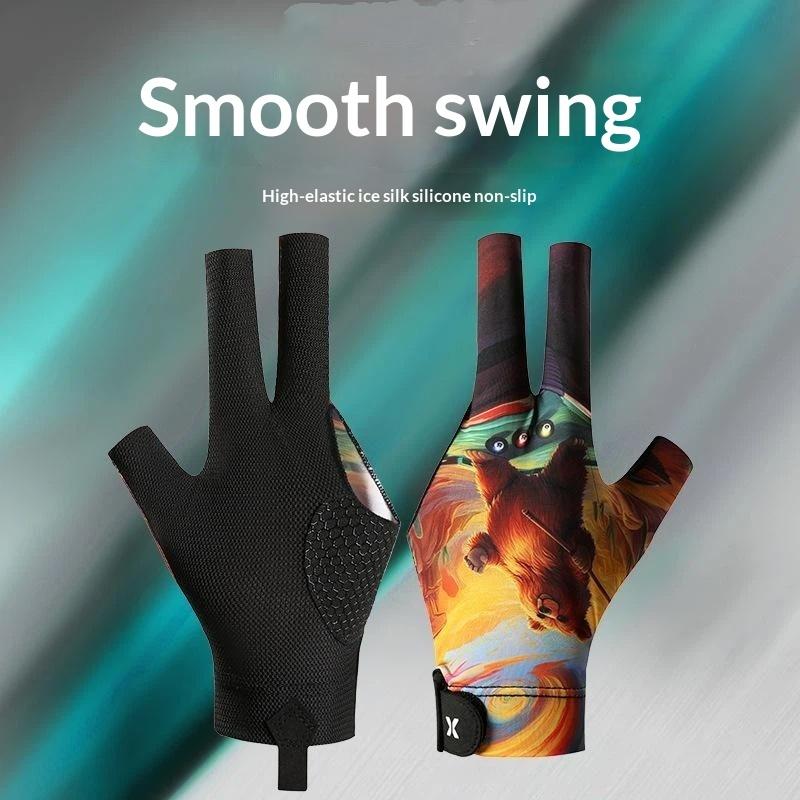 1 шт. Спортивная перчатка для снукерного кия левой руки, дышащая перчатка для бильярдного кия, 3-пальцевая, аксессуары для бильярда