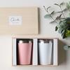 Dolce Duo Thermo Tumbler with Heat Cold Stainless Vacuum Double Cup Set of Convenience Store Cup Gift Wooden Box Lid, Retention, Insulation, Steel,