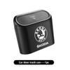 For Skoda Car Garbage Can Storage Box Rubbish Organizer Trash Bin S Kodiaq Octavia 2 3 Yeti Karoq Rapid Fabia VII VRS  ZA1