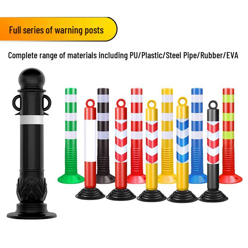 Стойки и барьеры безопасности дорожного движения Luruijing